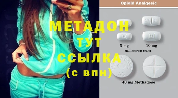 меф VHQ Баксан