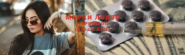 меф VHQ Баксан