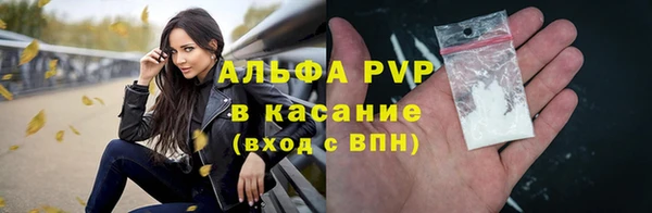 меф VHQ Баксан