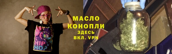 меф VHQ Баксан
