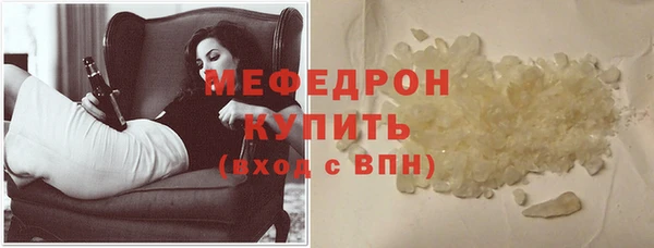 меф VHQ Баксан
