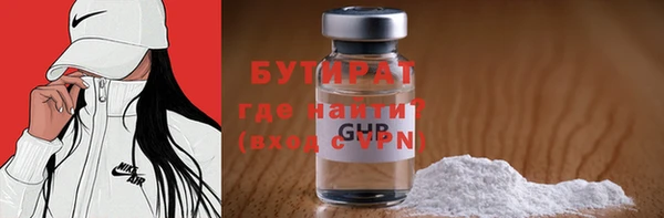 меф VHQ Баксан