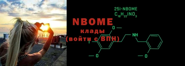 меф VHQ Баксан
