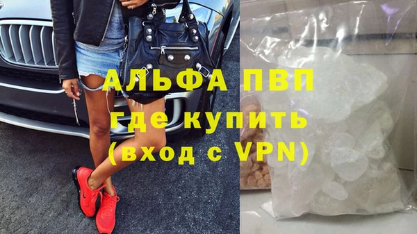 меф VHQ Баксан
