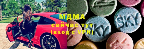 ALPHA-PVP Ростов