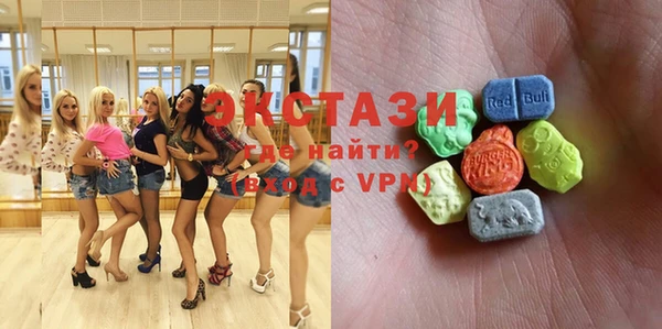 синтетический гашиш Балахна