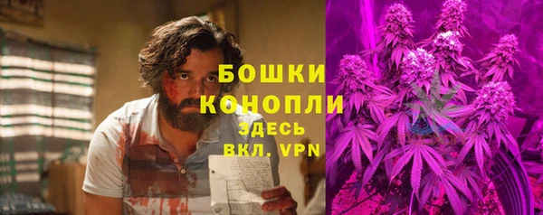 синтетический гашиш Балахна