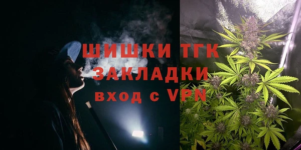 мескалин Балабаново