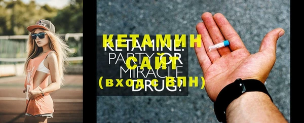 меф VHQ Баксан