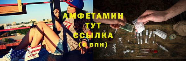 прущая мука Россошь