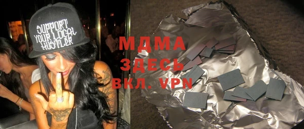 прущая мука Россошь