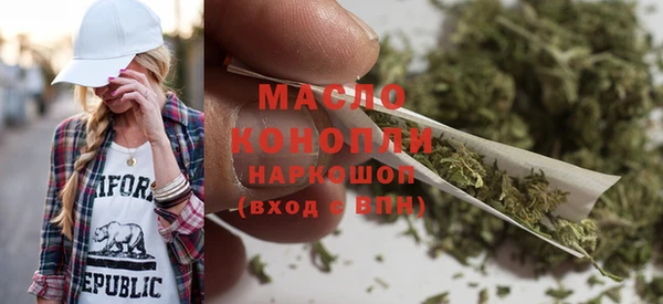меф VHQ Баксан