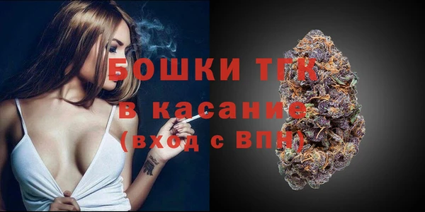 меф VHQ Баксан