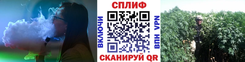 закладка Видное Каннабис AK-47